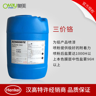 �h��5992���ٱ���̎���X�Ͻ�h�����r�t�g���������g�ԏ�