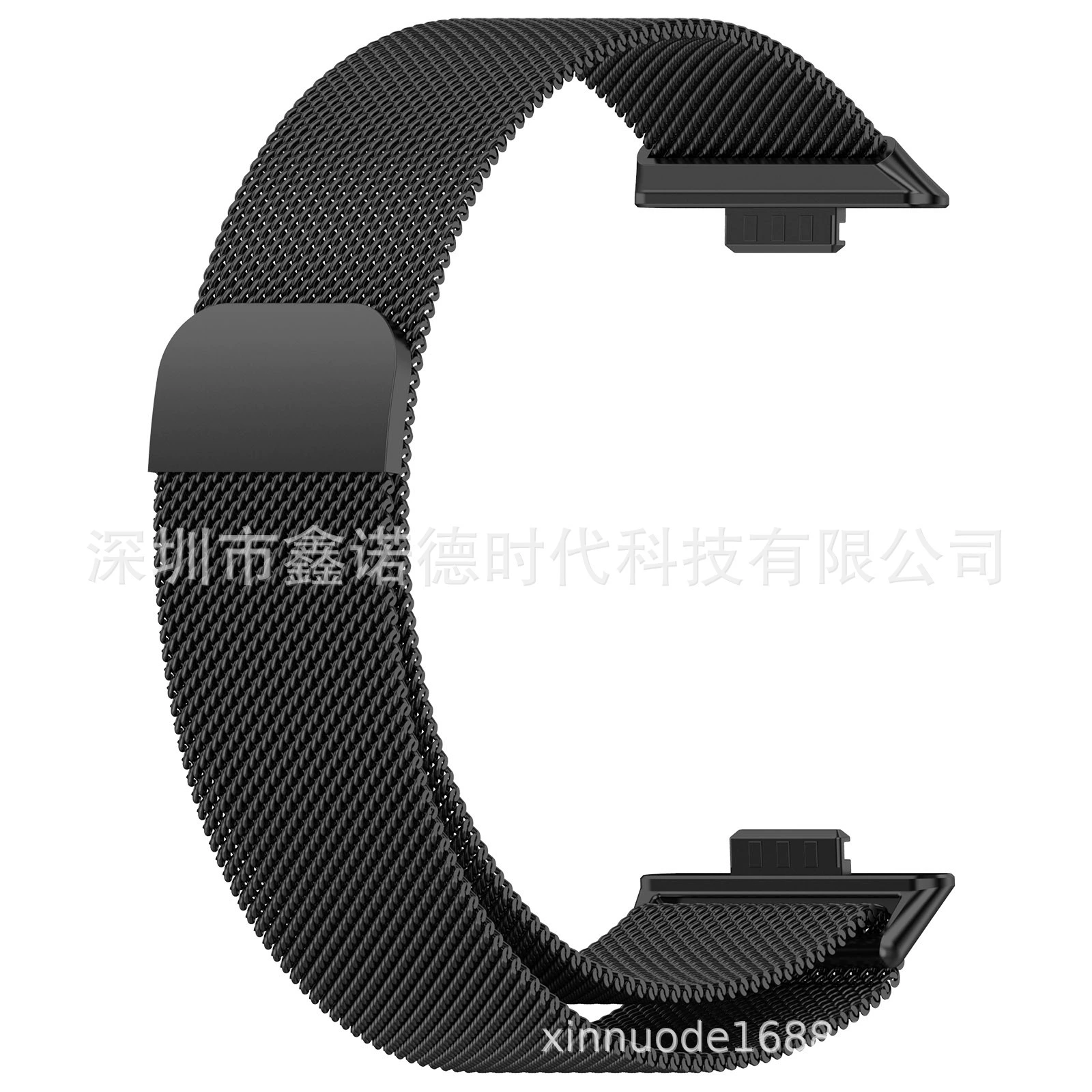 Huawei, watch strap, 3meter