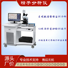 ����˯�߃x�t�ñ�yʽ24С�r���r�O�y˯�ߺ����C����˯�߱O�y�x