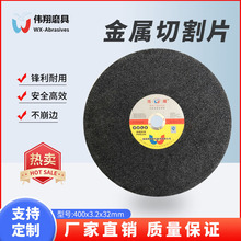 400�p�W��֬�w�S�����Wɰ݆�и�Ƭ �и��܉���P�����Ƭ