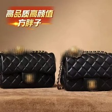 小香家 小金球链条包 方胖子经典菱格羊皮纹单肩斜挎包包 小香风