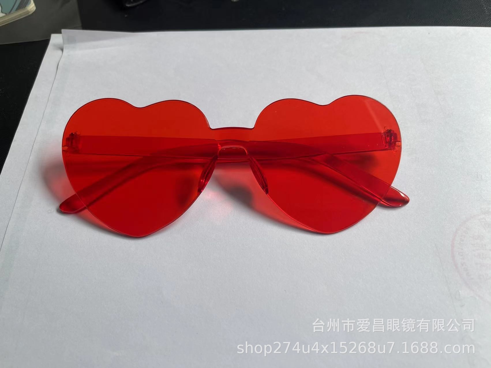 Shallow red