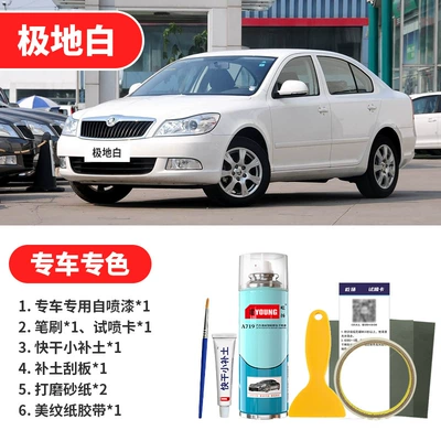 silver touch-up paint pen, crystal Avtomobil boya qələmləri - polar-white-emergency-repair