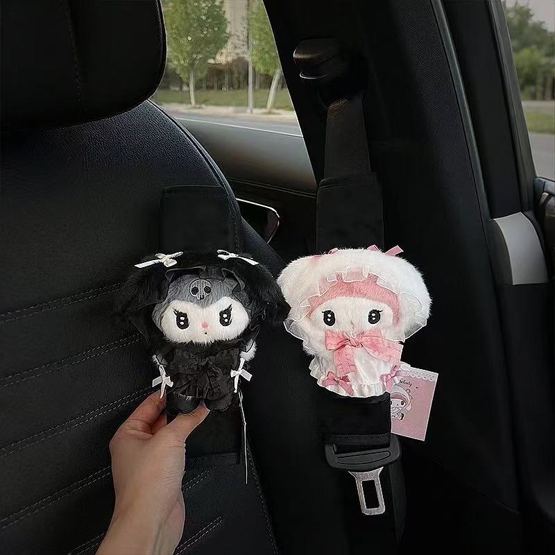 Car Decorative Ornaments, Cute Cartoon Car Seat Belt Shoulder Covers, Protective Covers, Soft Anti-Strangle Covers, Car Dolls