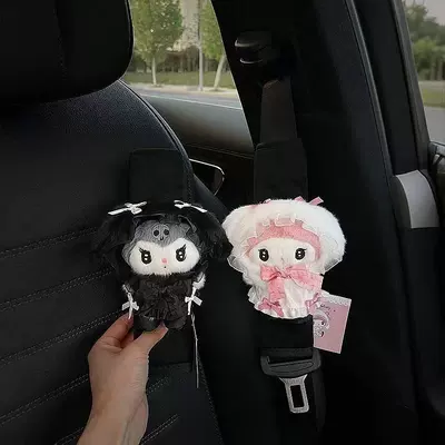 Cute Cartoon Car Seat Belt: Seat belt shoulder pad