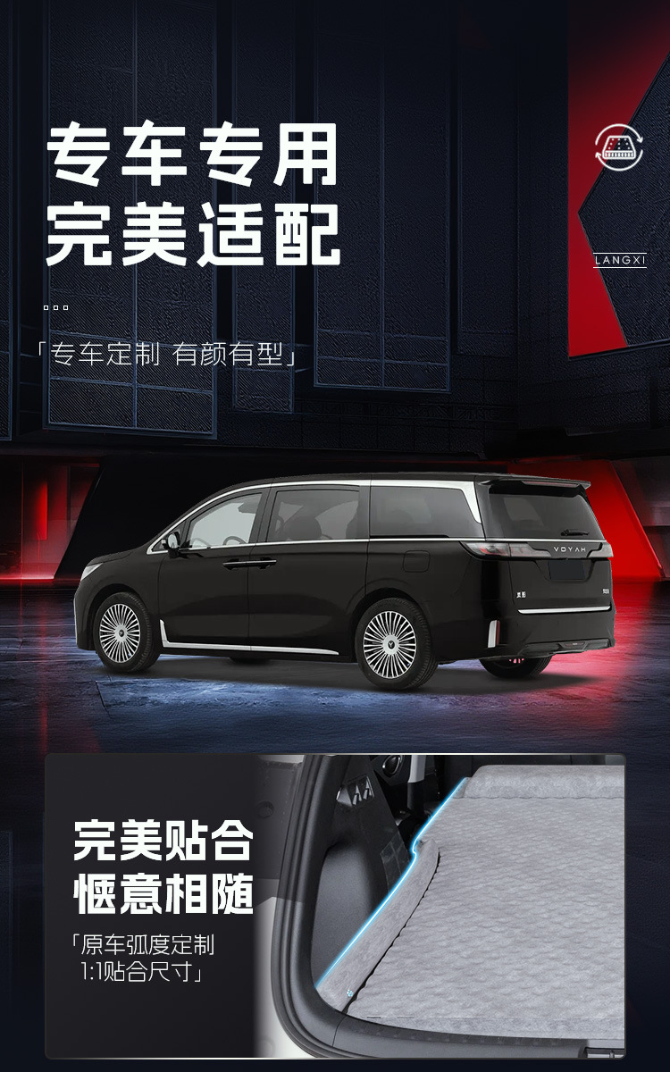 Dongfeng Lantu Dreamer Car Mattress Rear Trunk Inflatable Bed Sleeping Pad Sleeping Artifact Supplies Foldableing Bed
