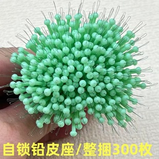 ħ�g���i�UƤ��300�����zһ�wʽ̫�ն������O�ߴ����Ʒ��~���