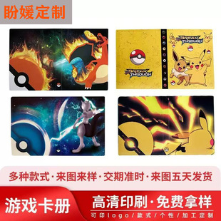 �羳���挚ؐ�Čm���ղ؃ԁ��R�d���uͨ��؛���ﾫ�`Ƥ�����ղ؃�