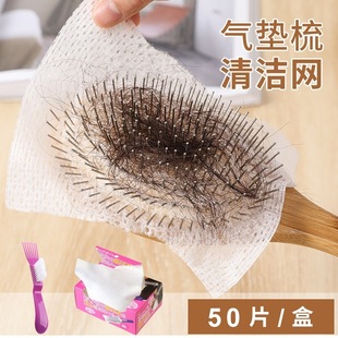 ��|�����坍�W��ϴ�坍ˢ�������������^�l�坍Ƭ�l�ᱣ�o��