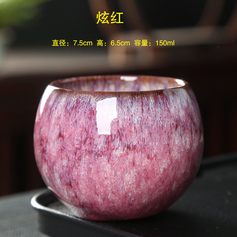 가마 드래곤 바닥 컵-눈부신 빨강