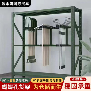 ���ö��Ӄ�������ͺ�����؛�ܺ��׽M�b�N��������Aվ�����