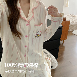 100%����˯��Ů���＾�¿��L���Lѝ��ͨ�̽���Ů�Ҿӷ����b���l