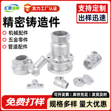 304���P䓹����z�����T�� 310S�͟��ÓϞ�T������z�T������