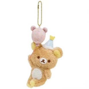 �ձ������p����rilakkuma�ɳ���С����ë�q������ż����Y��