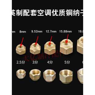 �S�~�{�ӿ��{�~�c�ӹ�������Ӣ��������ĸ��ñ�U�ڽ��^6-19mm����