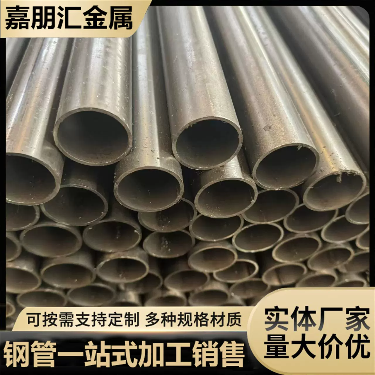 现货SPCC折弯用光亮焊管 冷轧光亮圆管 可定尺切割