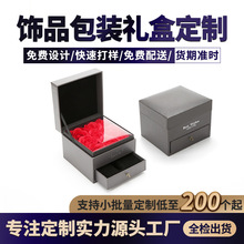 �YƷ�����A����طN���C�ylogo�p�ӳ�Ͼ�Ʒ����b��С��������