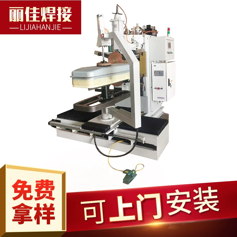 Haimen Li производители поставляют копировальный сварочный аппарат шва переменного тока