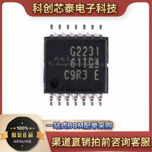 原装正品 贴片 MSP430G2231IPW 16位微控制器 2K闪存封装TSSOP-14
