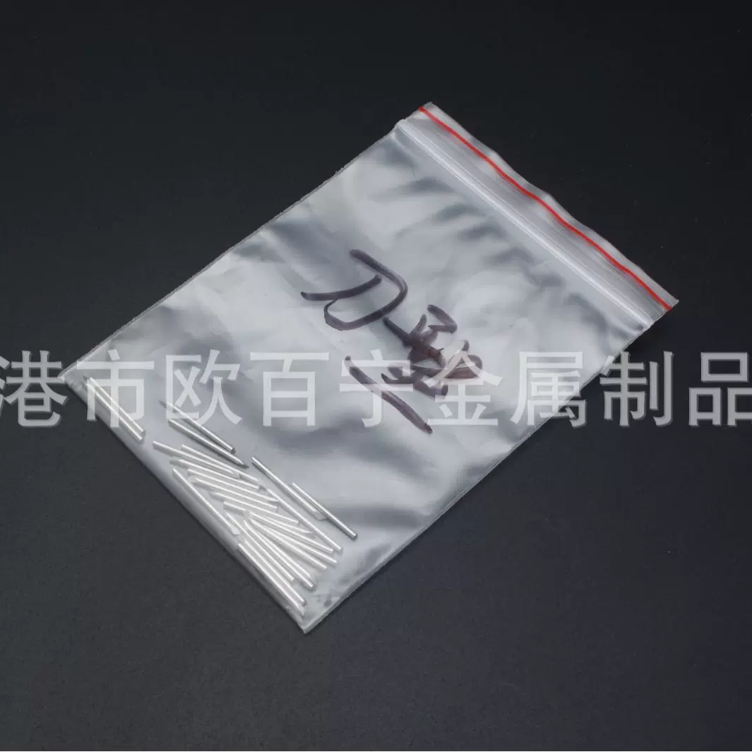 304不锈钢针管厂家刀针破皮针刀型针管异形针管厂家直销毛细管