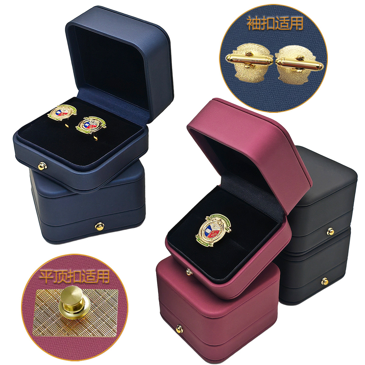 Caja de cuero de alta calidad Botón superior plano Doble caja de anillo Caja de embalaje de joyería de anillo grande Emblema Caja de botón de negocio