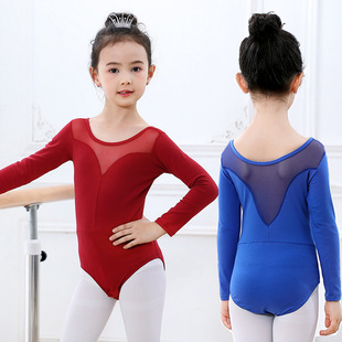 Children's sports clothing, gym suit, dancing long-sleeve
