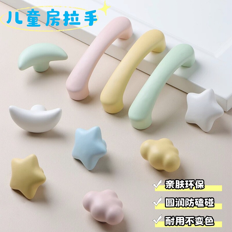 Macaron-Colored Ceramic Handles for Children's Room, Cute Wardrobe Doors, Cabinets, and Drawers in Morandi Pink and Blue Small Handles