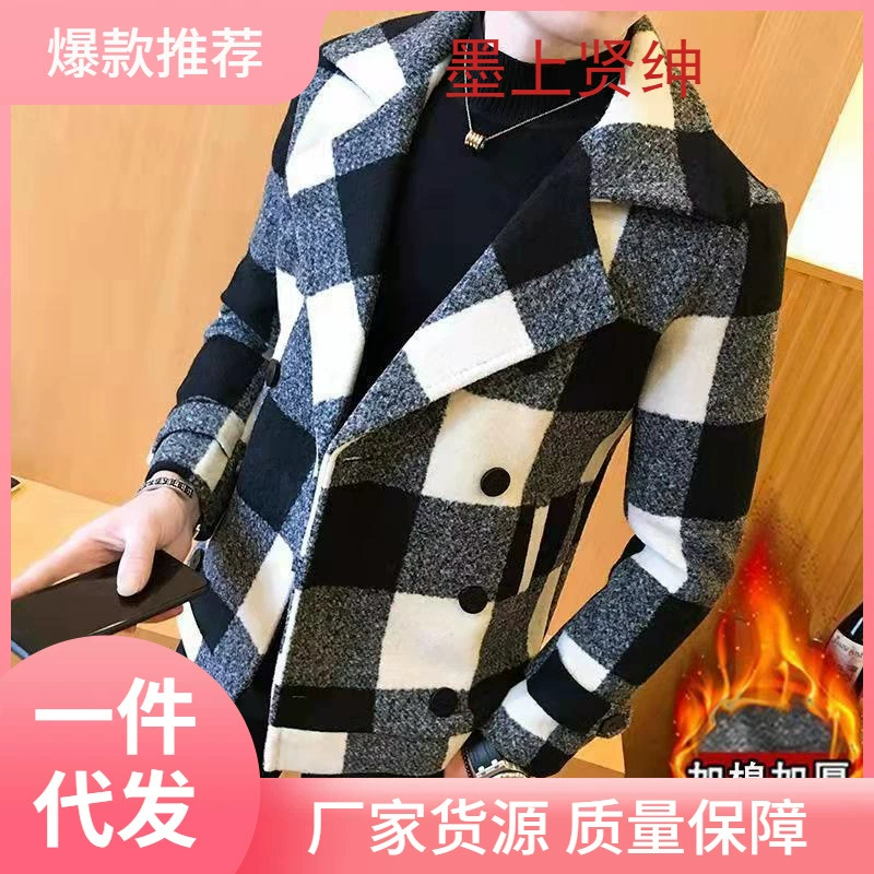 Мужская ветровка толстая и короткая шерстяная куртка осенью и зимой