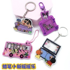 赤い本の新しいクレヨンの小さい新の揺れる楽のクロミーのキーホルダーのペンダントのアクリルの装飾の包みの小さい装飾