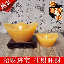 ��Ȼ��ʯ��Ԫ�����S��Ԫ���Ӵ�̖Ԫ���[���ی�����J��ؔ�[��