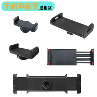 �S��ֱ�N ���� �p���֙C�A�m��ipadƽ��A�����_�ܑ���ֱ��֧����