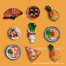 ¿ʳ֬N}ؑcСʳƷYƷ oƷSN