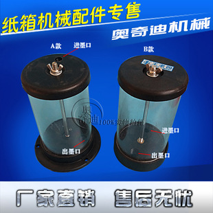 ����ī�� �_�ۙCˮīӡˢ�C�Cе��� ��ī�� ���|��