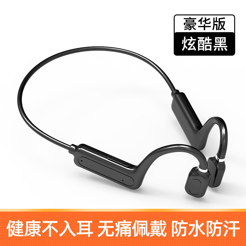 骨伝導無線bluetoothイヤホンg1耳に入らない超長航続運動ランニングクロスボーダー爆首首掛け式|undefined