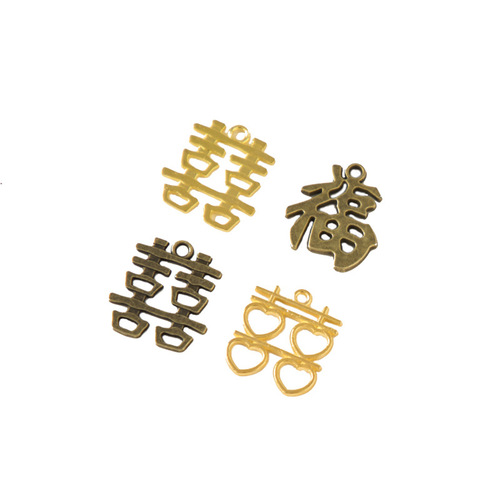 Square round metal happy word wedding pendant small pendant sugar box accessories wedding candy box double happiness pendant wholesale