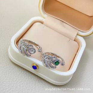 ��Ԋ����ˮ���ν�ָ925�y18k����Ƕ�{�����p�ݸ߼����_��ָ�h