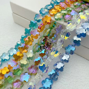 10mmƽ��÷������ˮ��ɢ�鴮��diy�Ʒ������Ʒ������b�o