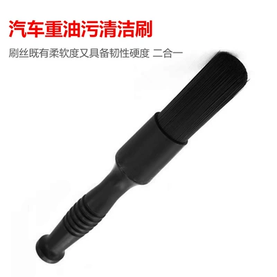 Car Wash Cleaning Brush Atlasta Same Car cleaning tools