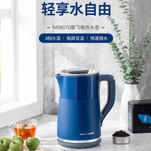 Ħ�wMR6070��ˮ�ؼ���늟�ˮ�ؐa�������Ԅ�С�ͱ���һ�w�ݲ茣��
