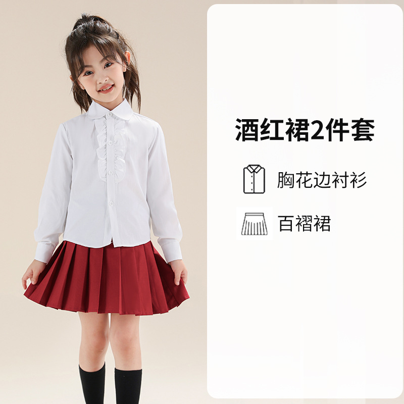Niñas camisas de cinturón de 2 piezas set de encaje de pecho para niños camisa blanca de estilo universitario camisa de primavera y otoño