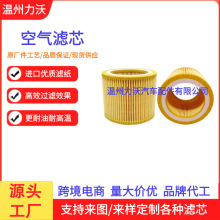 �羳���Դ�^���S�F؛����C1140�Չ��C�՚�Vо����r��֧�ֶ���