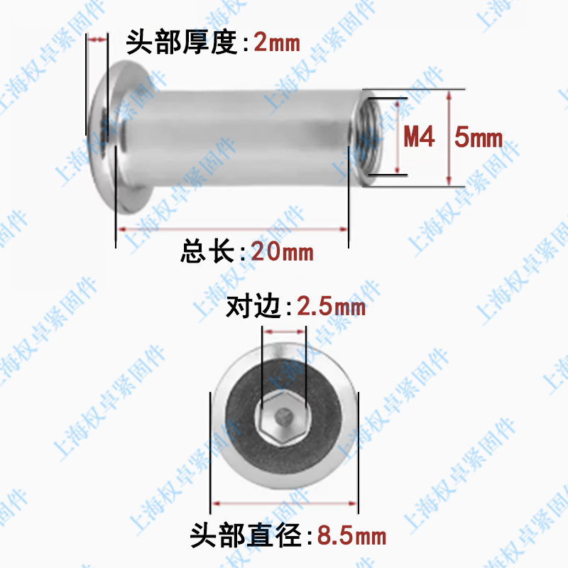 304ステンレス製のクランプの逆縁ナットは家具のねじをロックして六角の子の雌釘m 3m 4m 5m 6m 8を打ちます。|undefined