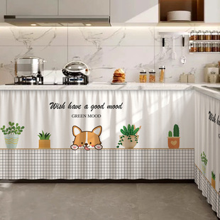 Cabinet Clutter Cover Curtain, Door Curtain, Kitchen Cabinet Cover Curtain, Shoe Rack Wardrobe Dust Curtain, No-Drill Fabric Curtain