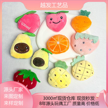 ��ͨë�qˮ����ż�o��diy���耳׿۹��В���l�A����������