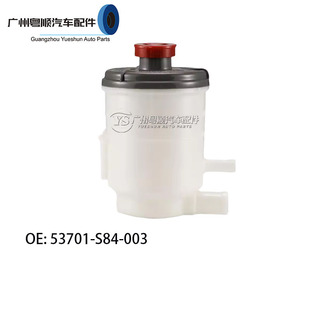 53701-S84-A01�m���98-02�����w�������͉��ͱ����䷽��C�͉�
