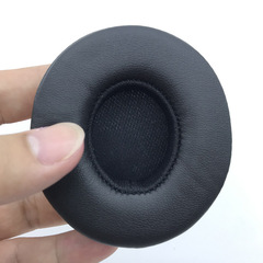 Suitable for Beats SOLO2 SOLO3 Wireless headphone covers 2.0 wired/Bluetooth version earmuffs