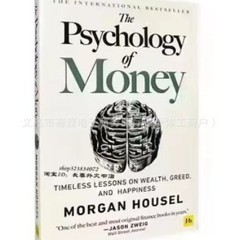 お金の心理学 英語版 モーガン・ハウゼル - お金の心理学