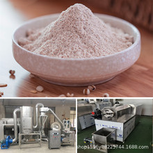 3.wͷۼӹO ͨ򻯙CaS