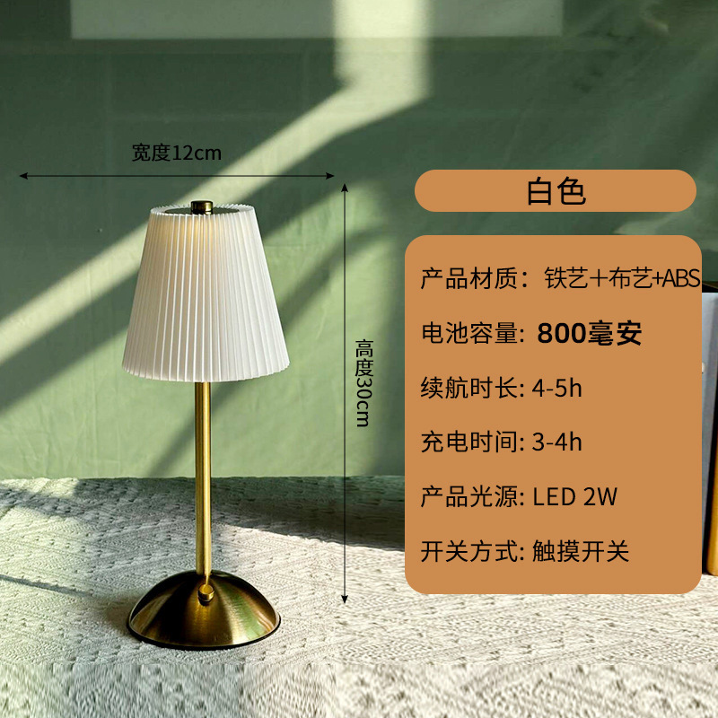 Selección estricta de lámparas de escritorio de tela pliegada luces nocturnas transfronterizas decoraciones para el hogar accesorios comedor bar dormitorio sala de estar luces de atmósfera