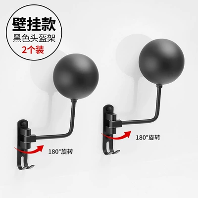 Motosiklet dəbilqə rəfləri for a Variety of Helmet - wall-mounted-pack-of-two-stainless-steel-ball-head